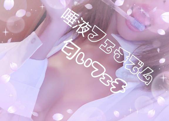 フェチズム