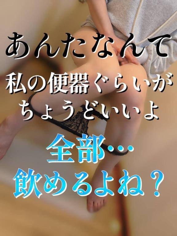 【??事前予約必須OPまとめ??】
