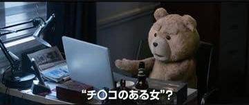 ?3日目?枠?