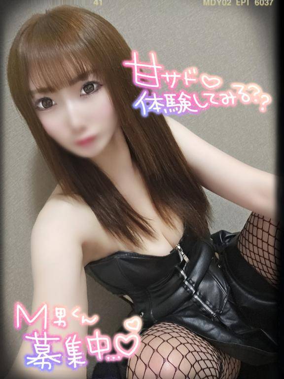 【??事前予約必須OPまとめ??】