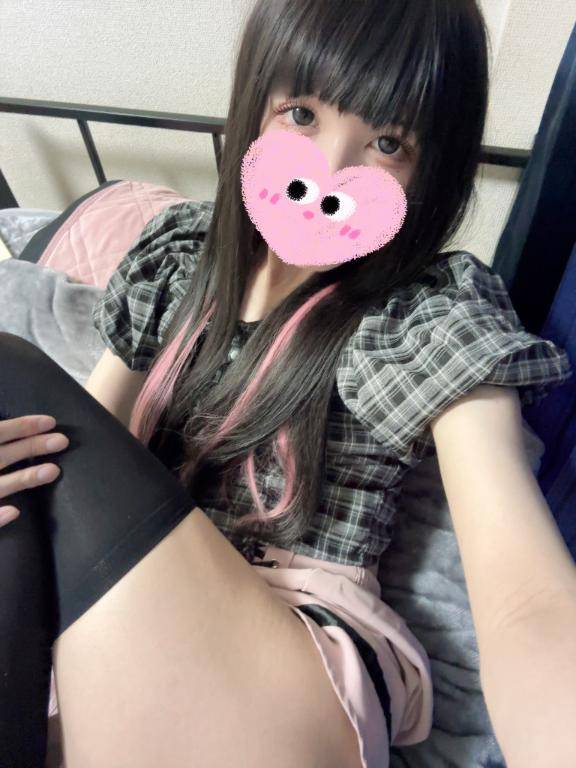 新しい世界の扉開いてみない…？?
