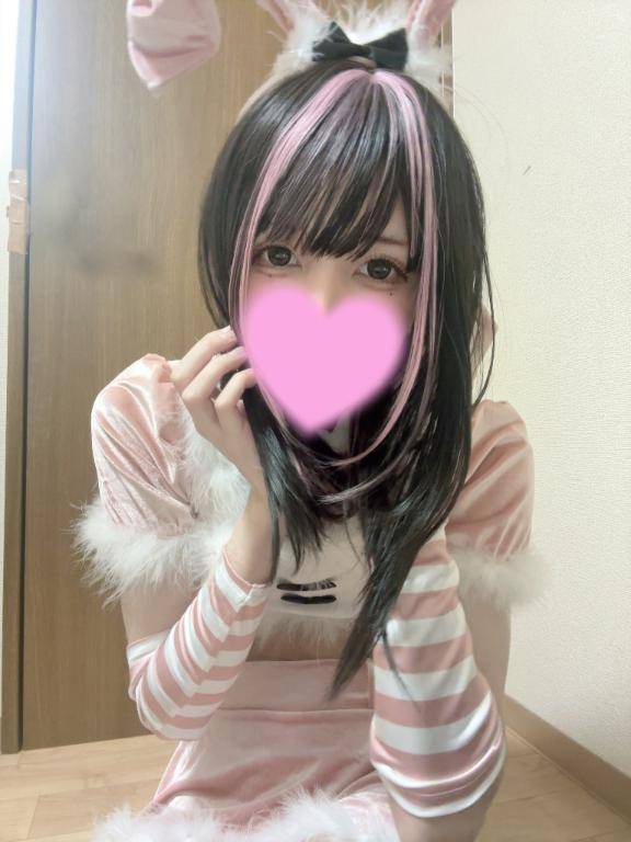 にゃんにゃんしたい…?