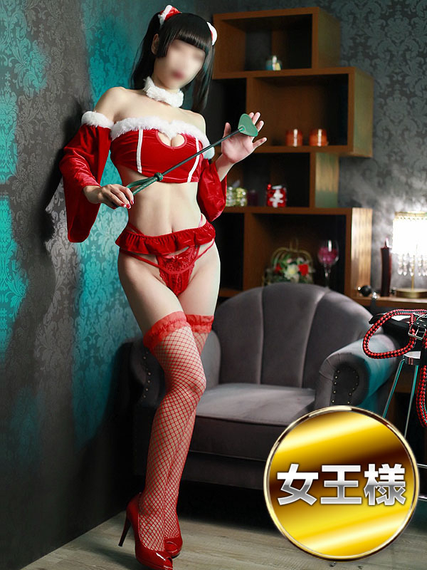 夢子女王様（SM・M性感ニューハーフ Club Embassy 岡山店）