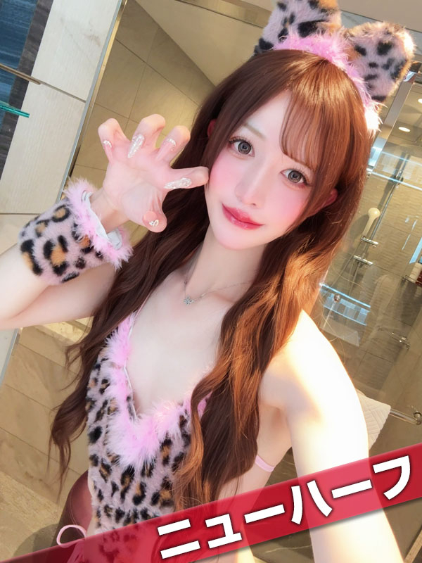 りおなchan（SM・M性感ニューハーフ Club Embassy 岡山店）