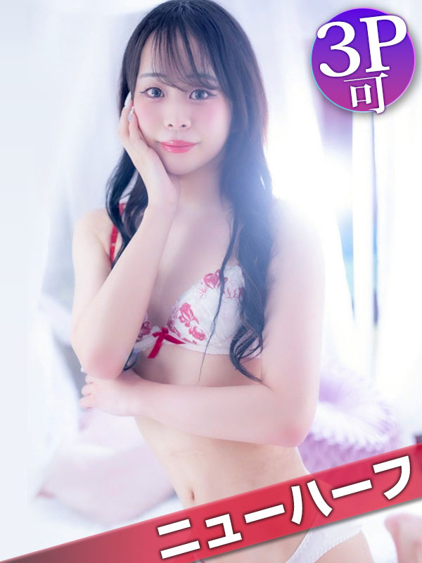 きらりchan（SM・M性感ニューハーフ Club Embassy 岡山店）