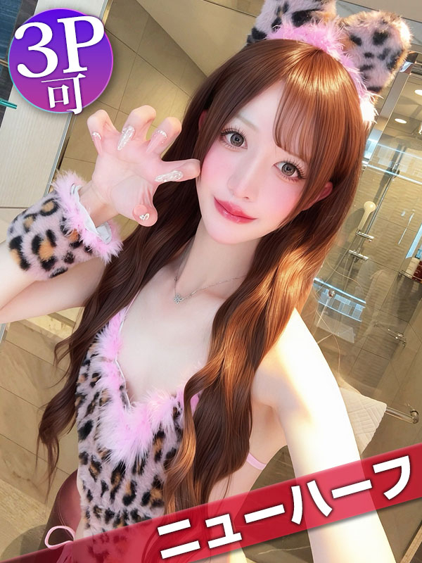 りおなchan（SM・M性感ニューハーフ Club Embassy 岡山店）