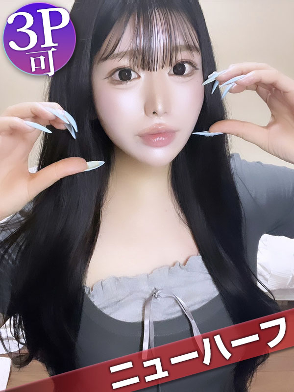 にじほchan（SM・M性感ニューハーフ Club Embassy 岡山店）