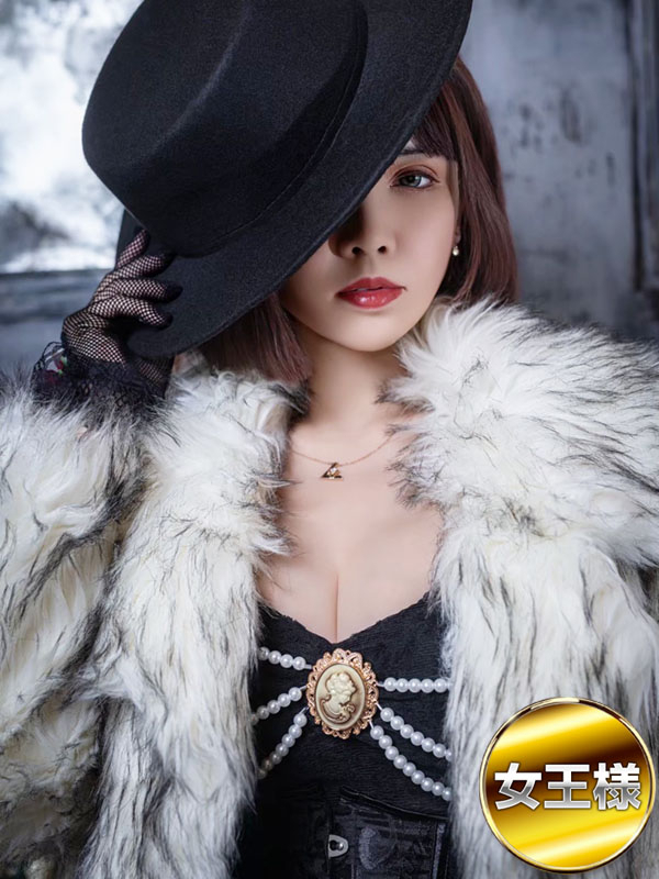 中島みいろ 女王様（SM・M性感ニューハーフ Club Embassy 岡山店）