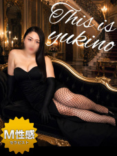 SM・M性感ニューハーフ Club Embassy 岡山店