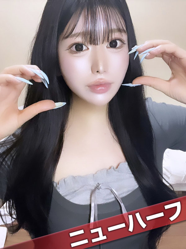 にじほchan（SM・M性感ニューハーフ Club Embassy 岡山店）