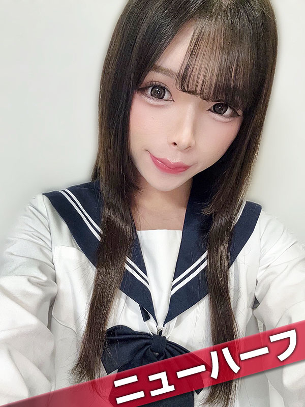 紅月瑞稀(SM・M性感ニューハーフ Club Embassy 岡山店)