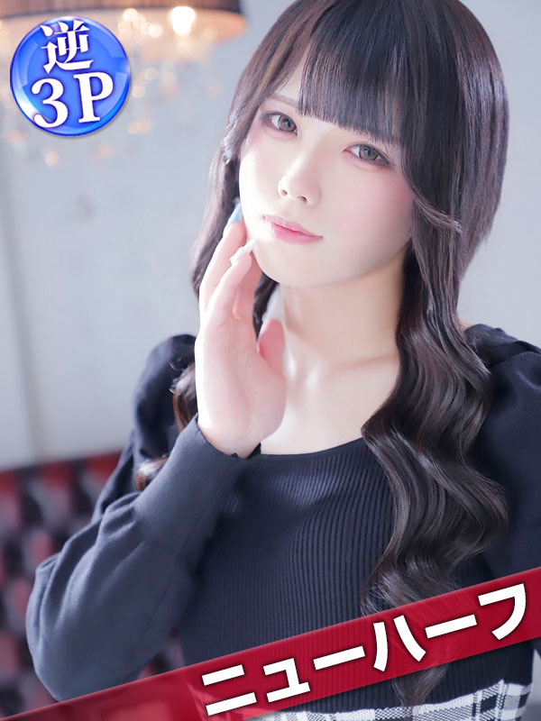 にいなchan(SM・M性感ニューハーフ Club Embassy 岡山店)