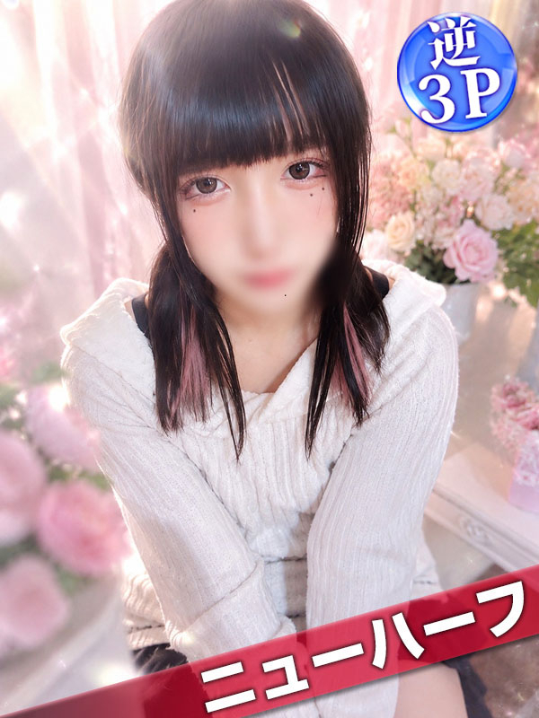 あとむchan(SM・M性感ニューハーフ Club Embassy 岡山店)