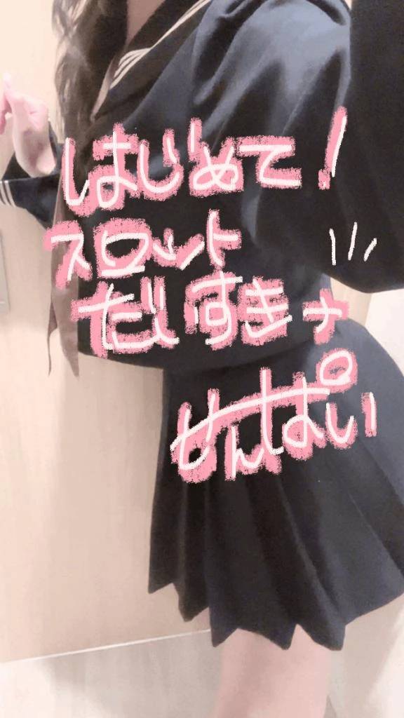 虚無っちゃま先輩！
