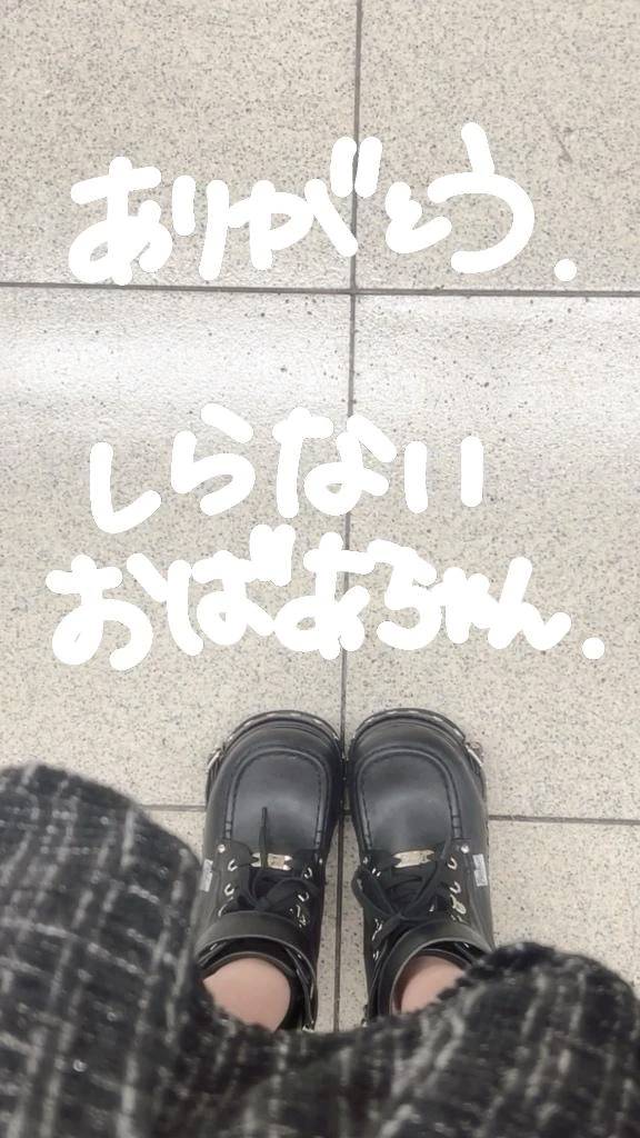 心あたたまる。