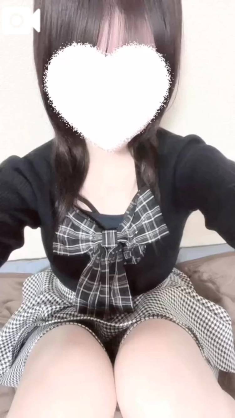 ぎゅーして！