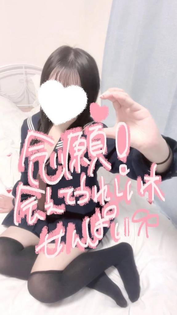 念願！やっと会えた先輩！