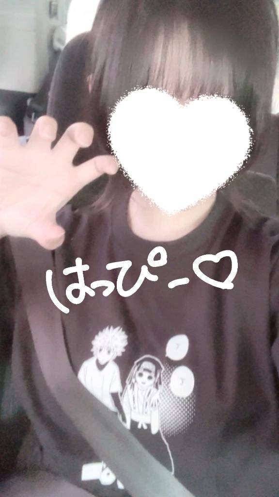 幸せ〜💘✨