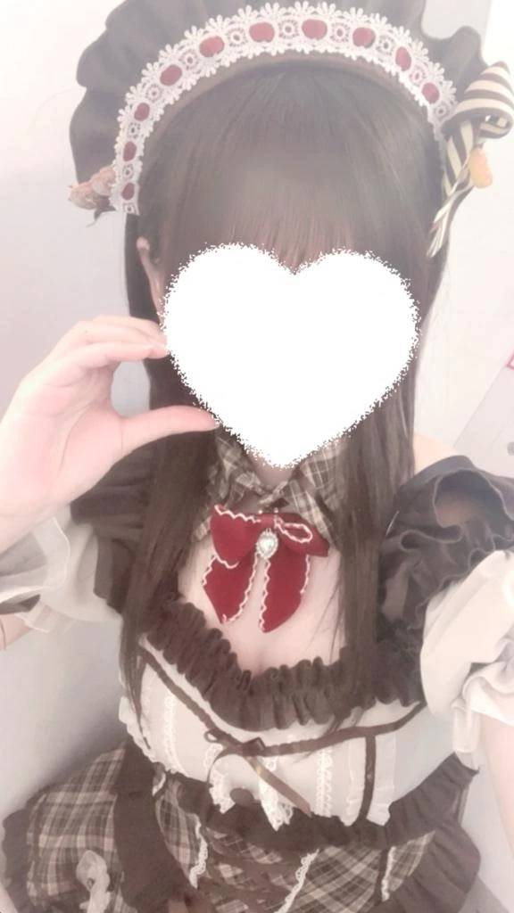 気づいたら…