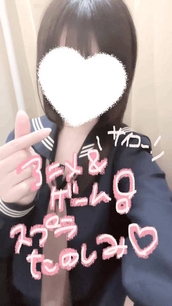 アニメゲーム好きな先輩！