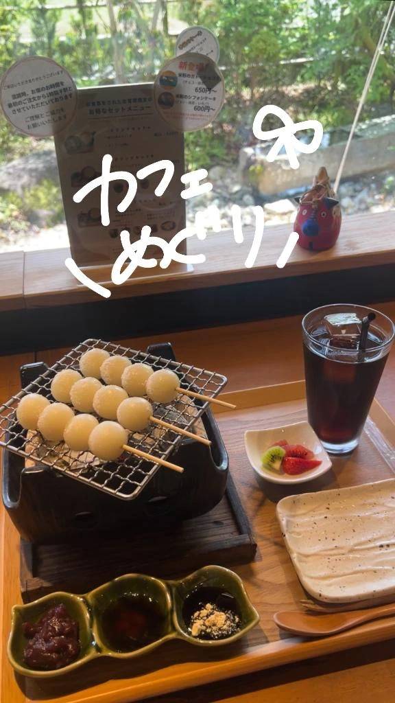 好きなんです…🫶