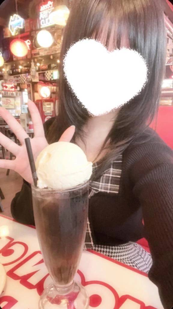 気になる🫣