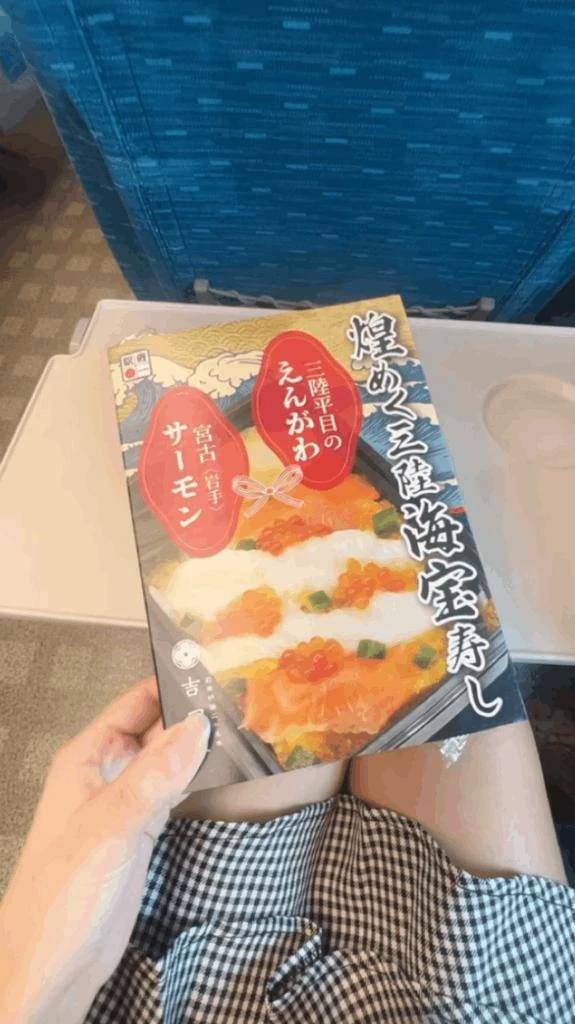 なんとかなるよねぇ。