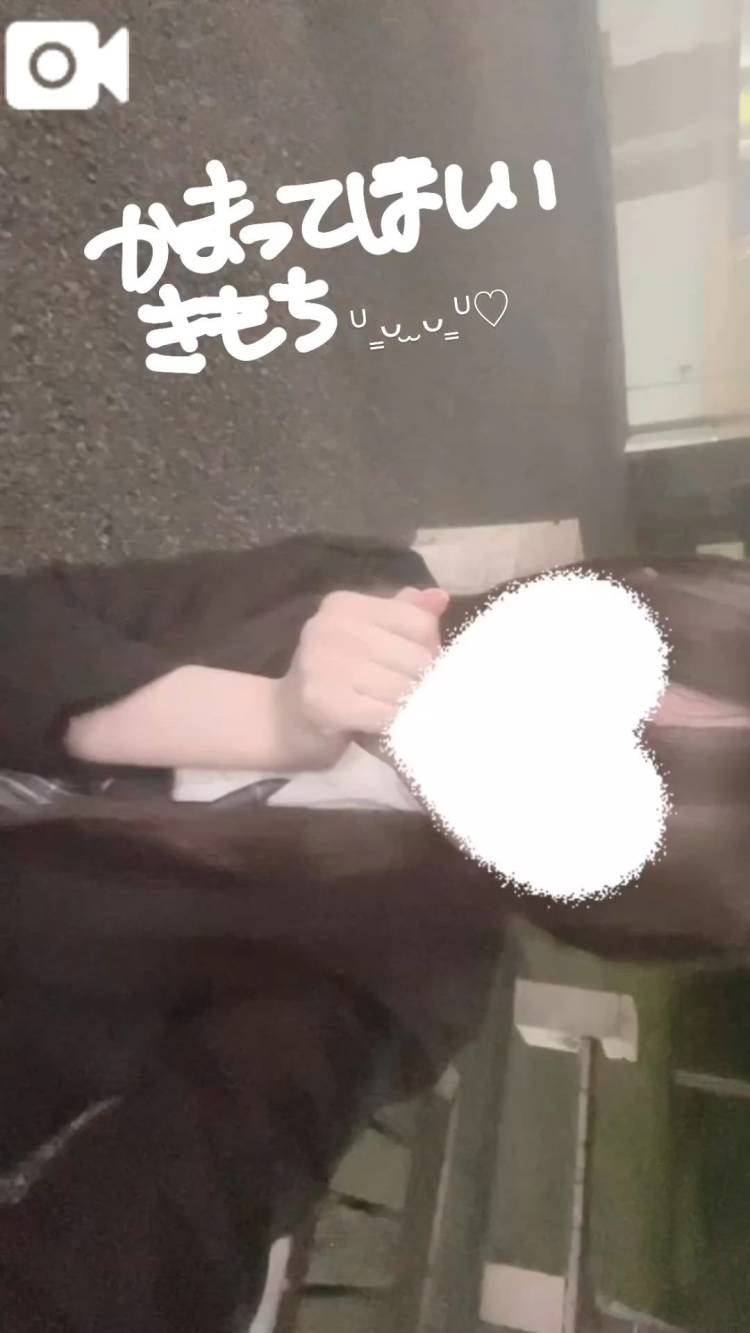 ちなみにさ…。