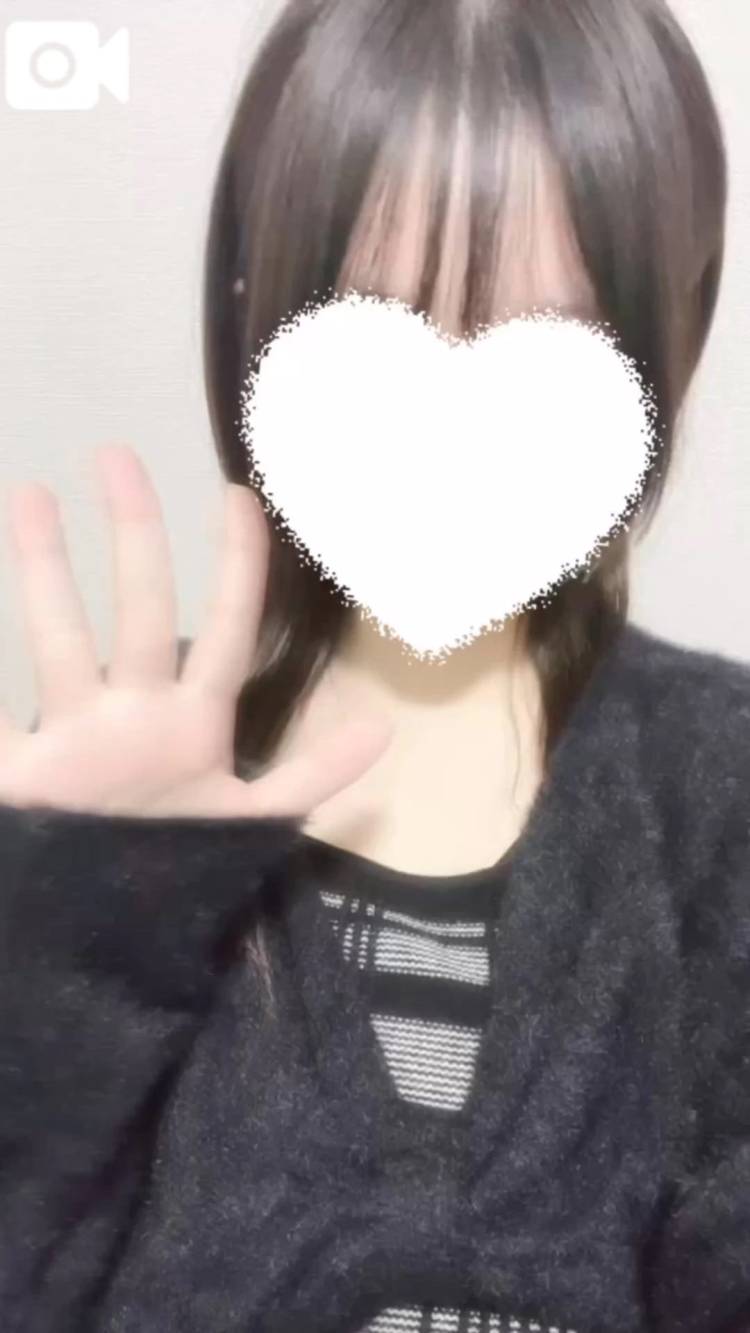 次は…♡