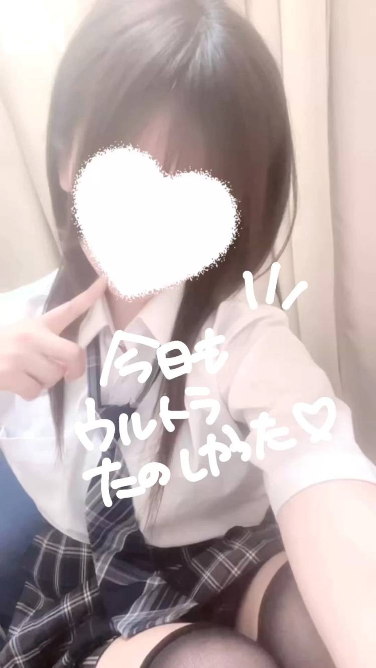🫶ありがとう🫶