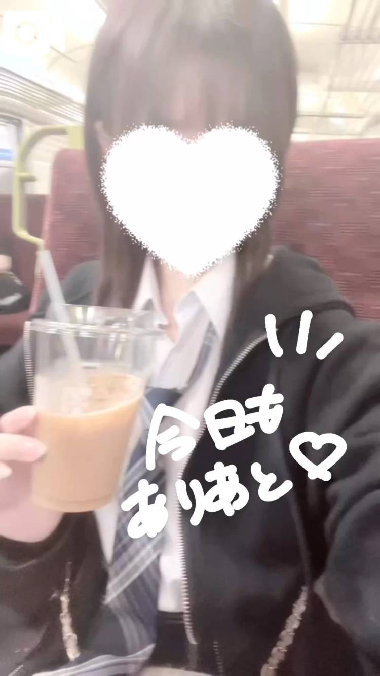 ♡ありあと〜♡
