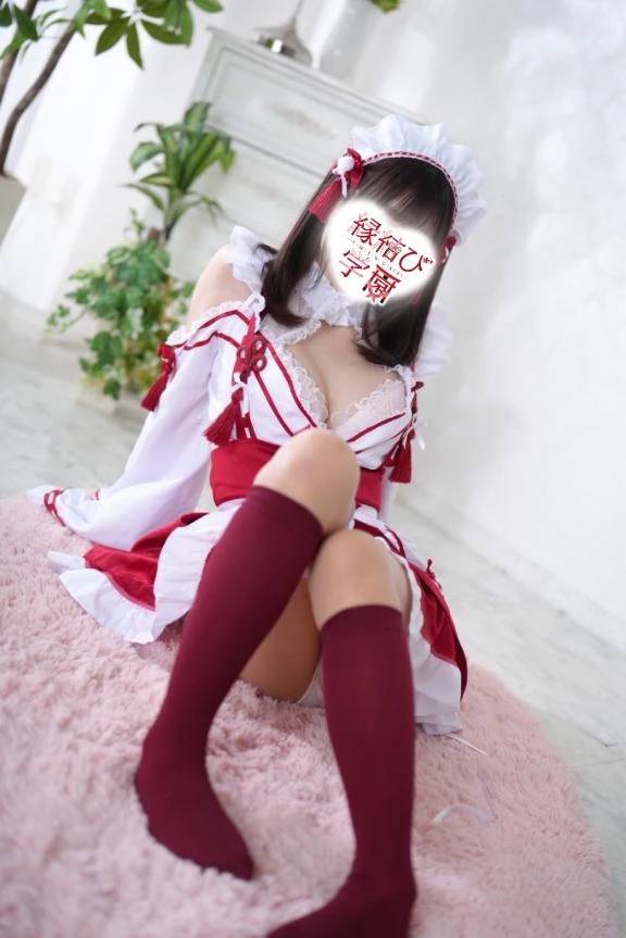 楽しみな事できた😚😚💕