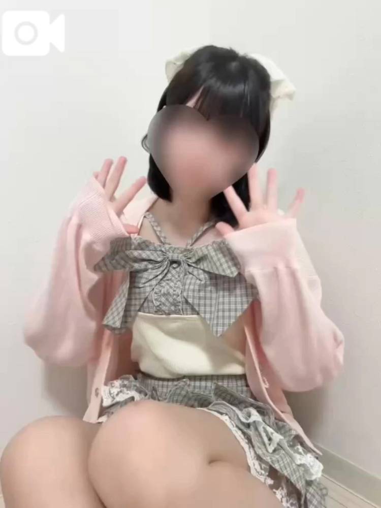 気を付けてね