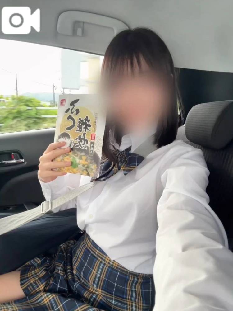 お土産