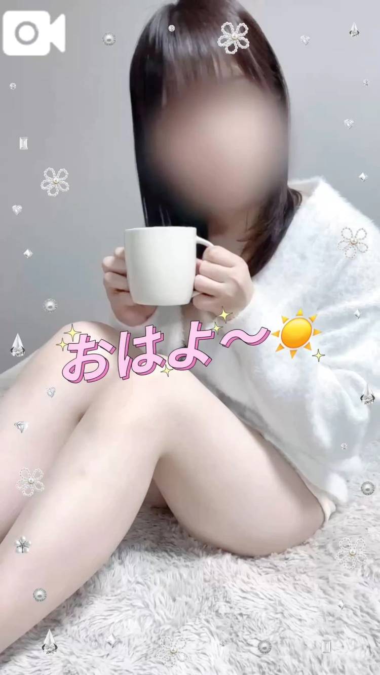 起きてーっ👀☀️