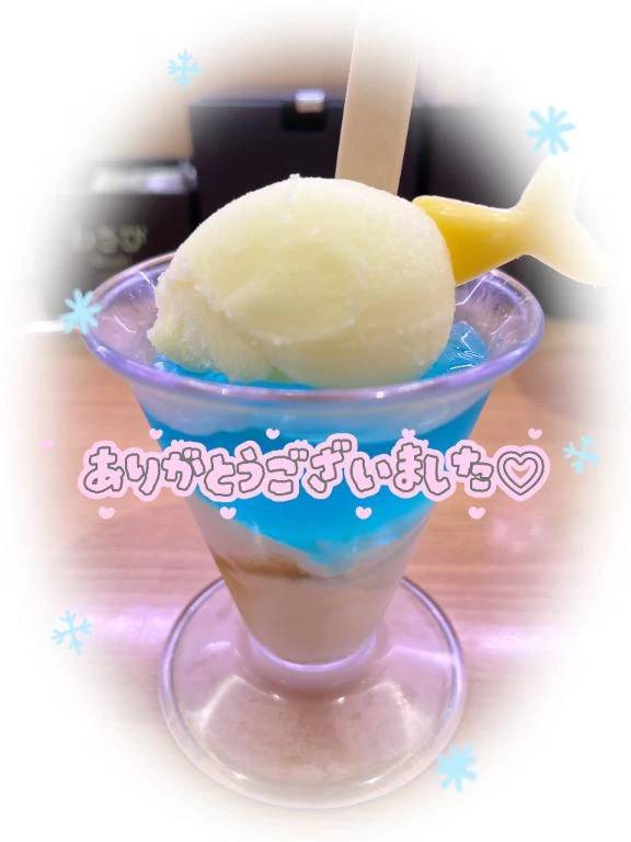💌Aくん💌