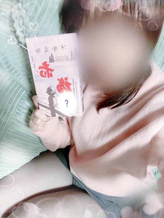 ツヤツヤ✨