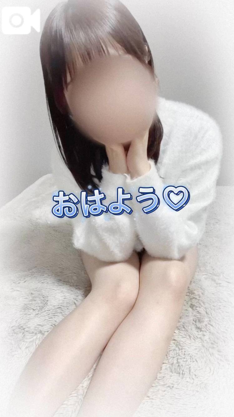 明け頑張る🔥