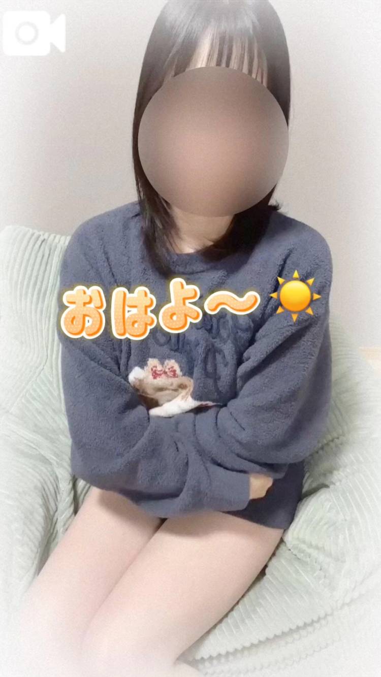 これからのお楽しみ