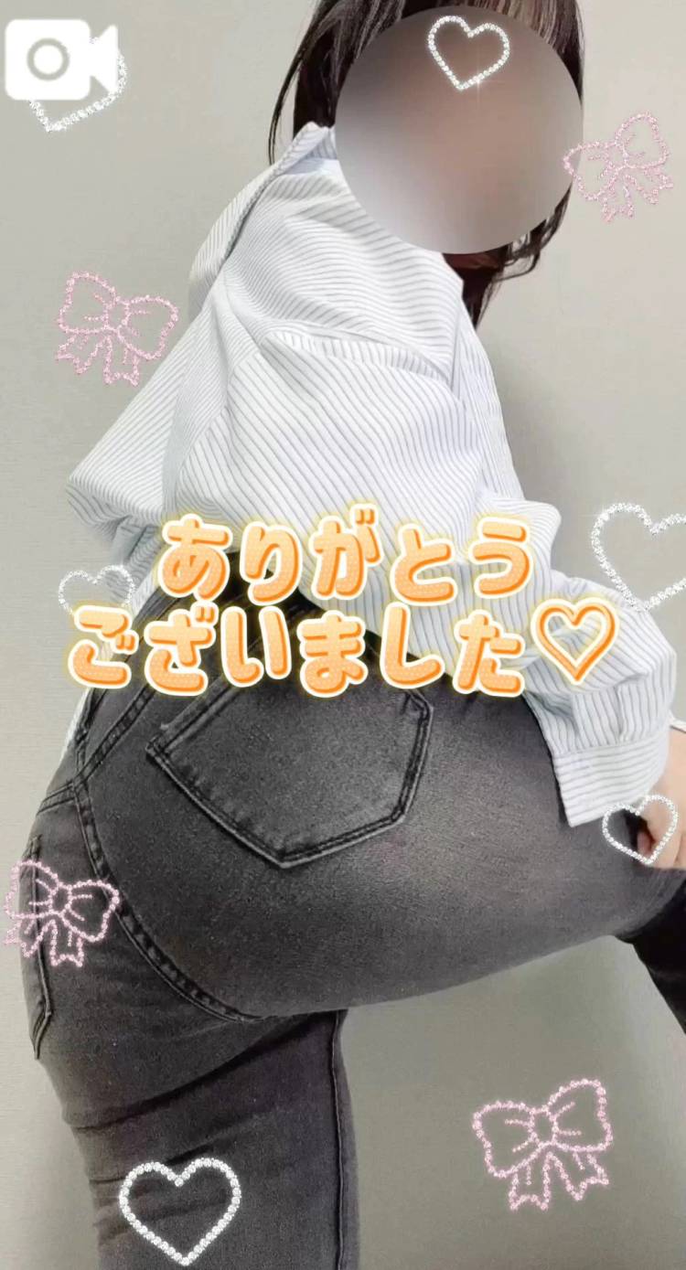 💌Yさん💌