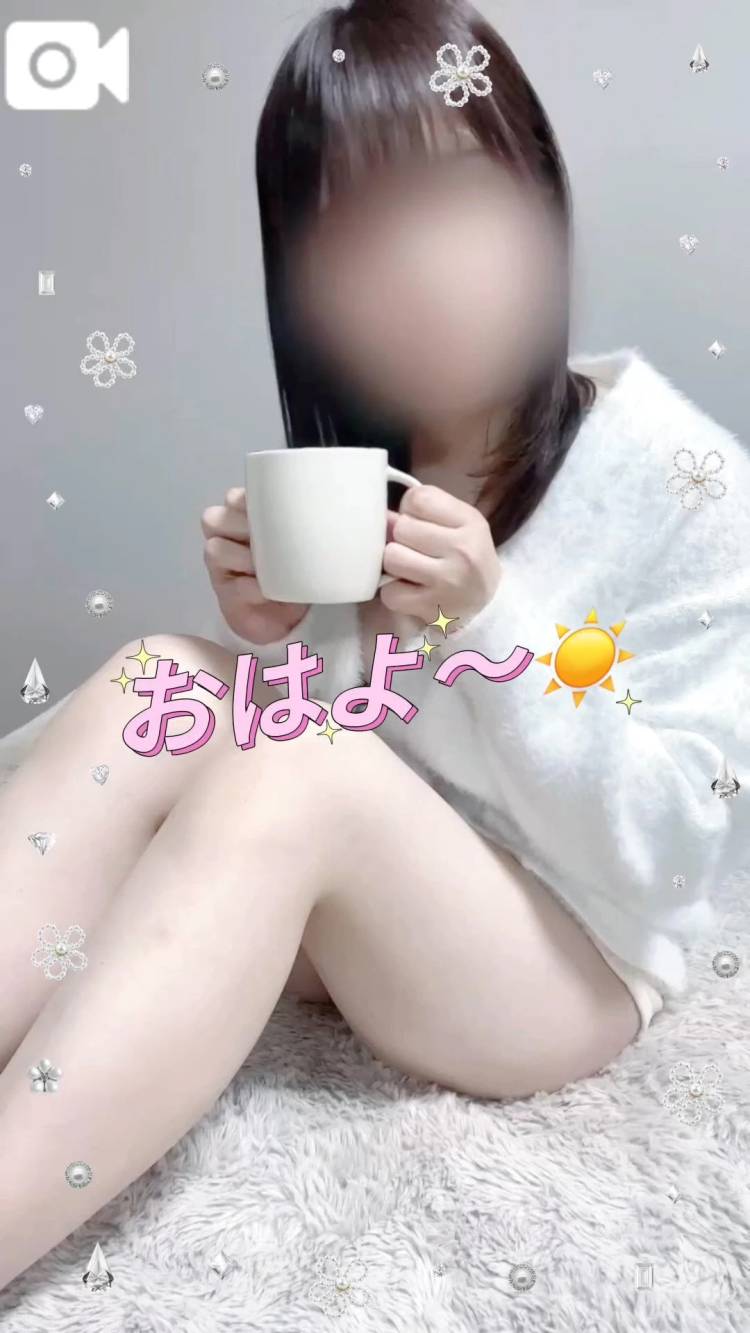 良いことありますように