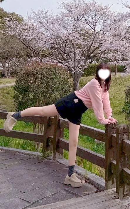 刻む刻む