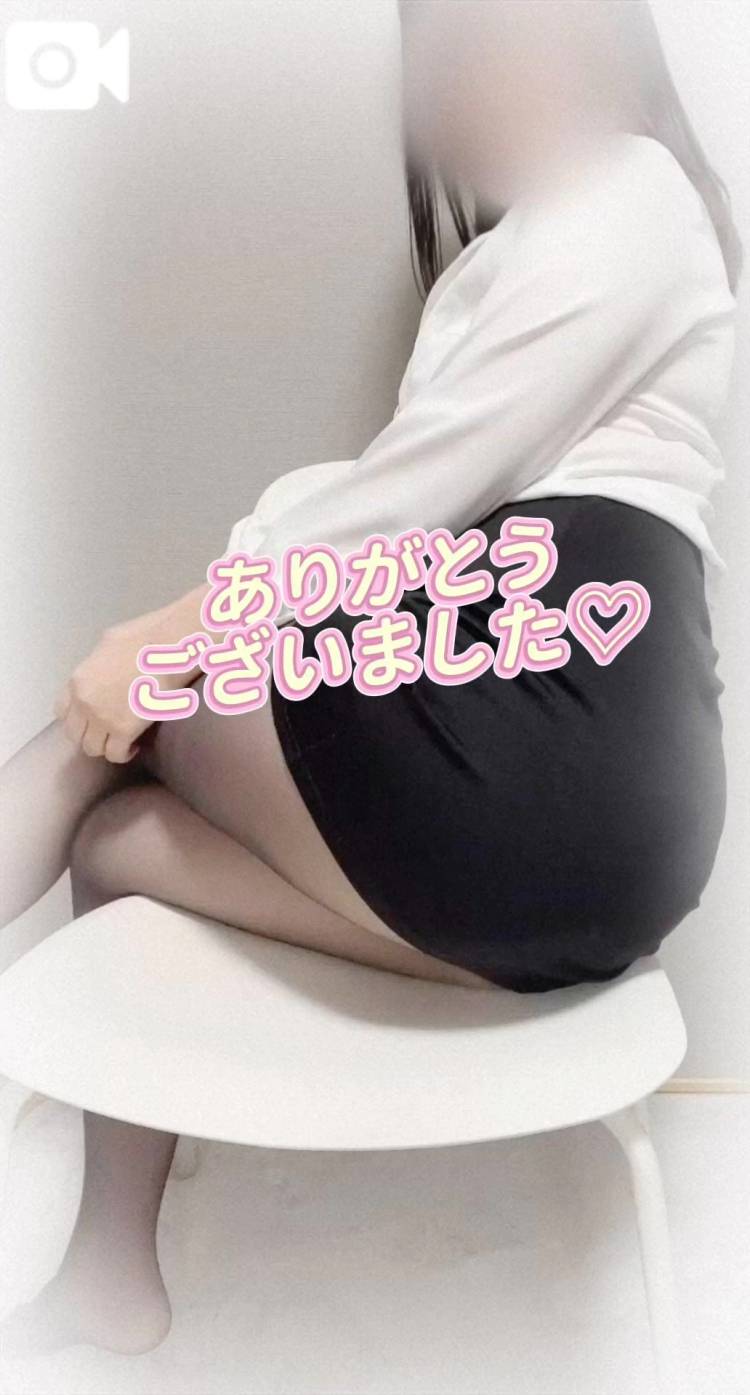 💌Uさん💌