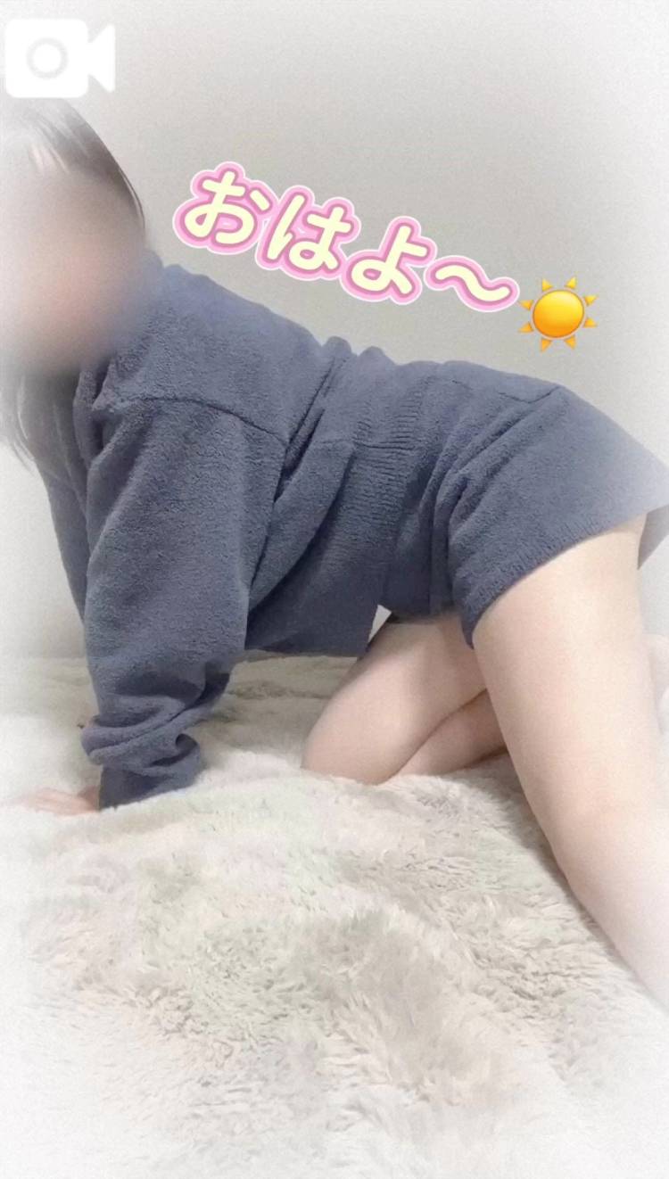 ベッドでもぞもぞ…