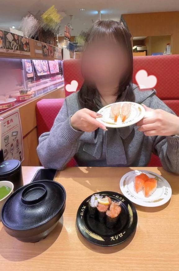 忘れてない…??