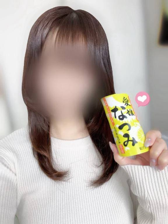 楽しちゃお〜🥰