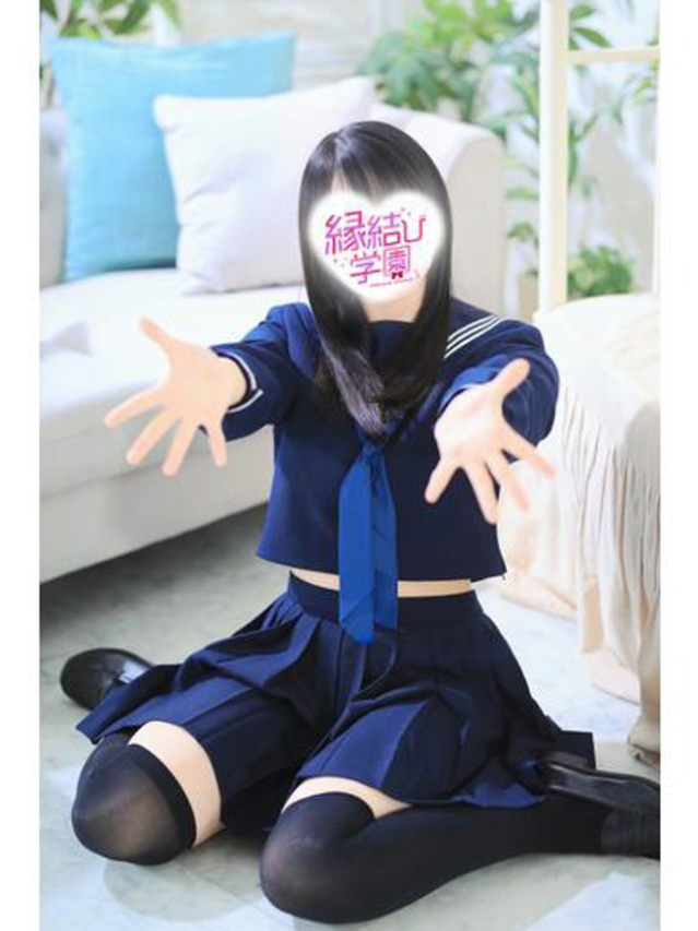 月岡みやび(縁結び学園)