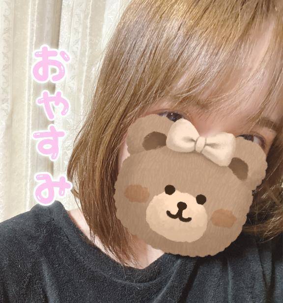 今日もえらいね💮