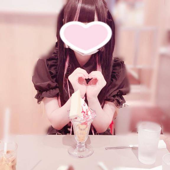 おはようございます❤︎‪‪