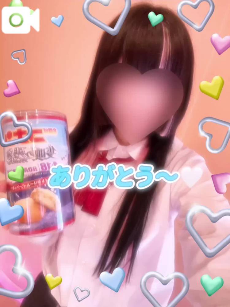 【お礼写メ日記】⚽️🩵